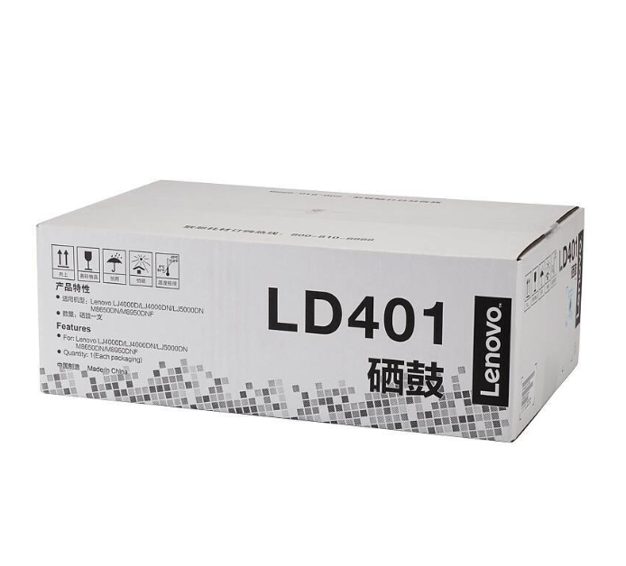 联想 LD401 原装硒鼓(黑色)(不含粉)(支)