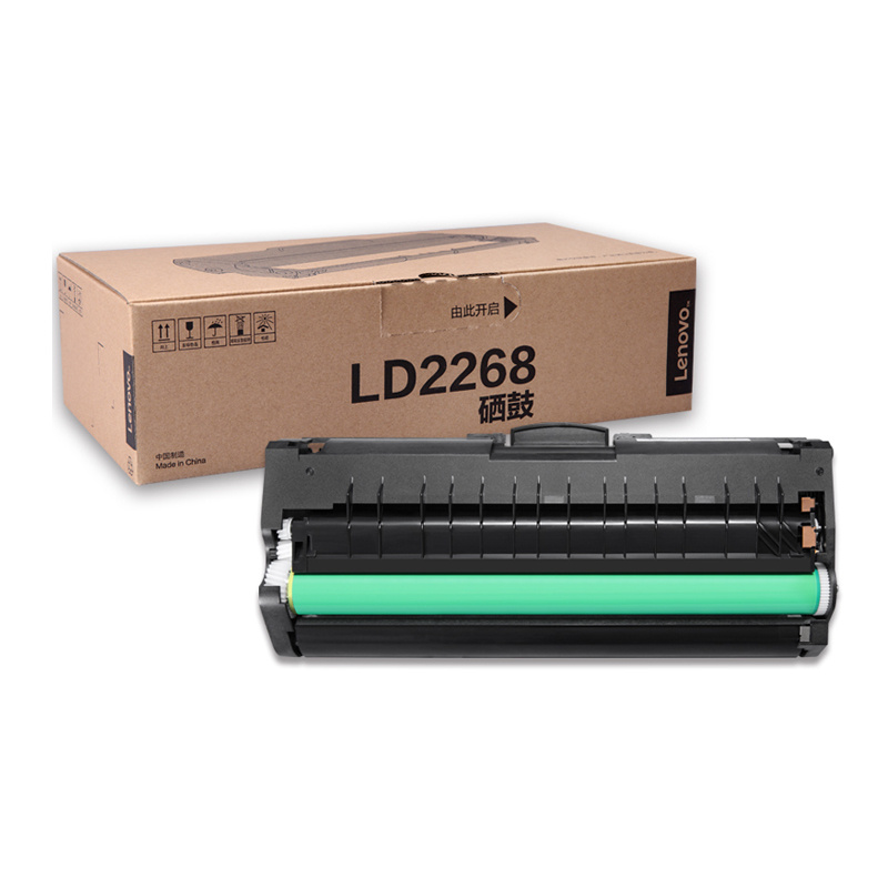 联想LD2268硒鼓适用LJ2268W打印机(支)仅供四川