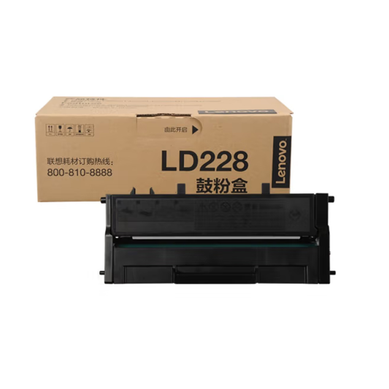 联想（Lenovo）LD228原装硒鼓  一体式硒鼓不可加粉  打印1500页 黑色 (单位：个)