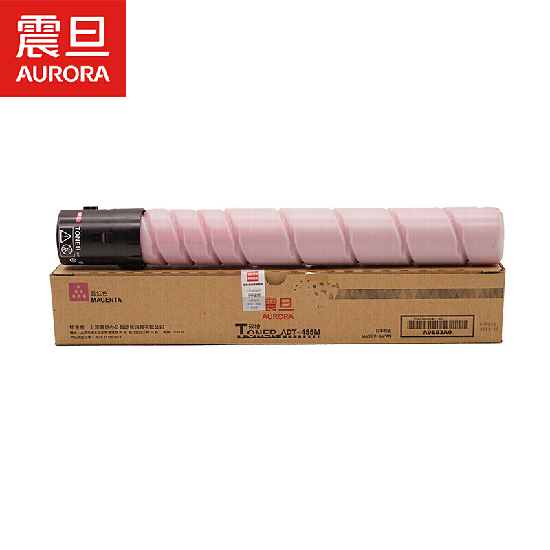 震旦（AURORA）ADT-455M原装品红色碳粉墨粉盒（适用ADC455/ADC555）印量26000页（单位：支）