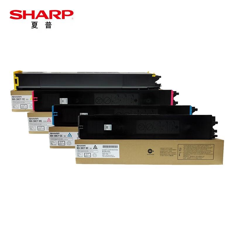 夏普（SHARP）MX-30CT-BC/CC/MC/YC 墨粉套装 黑色青色品红色黄色各一支（适用MX-C2622R机型）套
