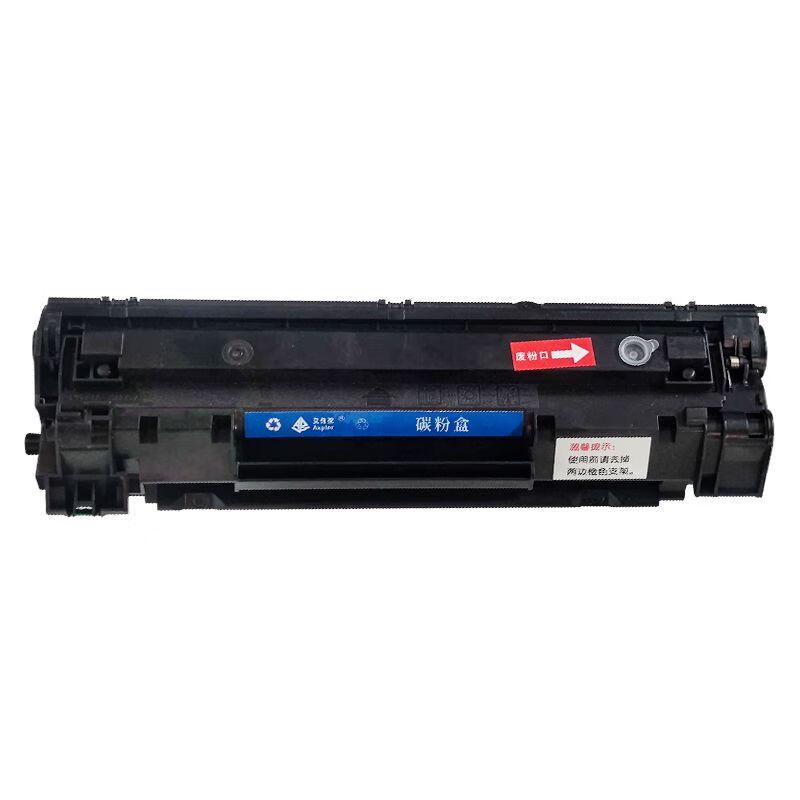 艾普莱(Axplor) XG1500  打印量1500页  适用 HP LaserJet/P1007/P1008/P1106/P1108/M1136 碳粉盒 1.00 只/盒 (计价单位：盒) 黑色
