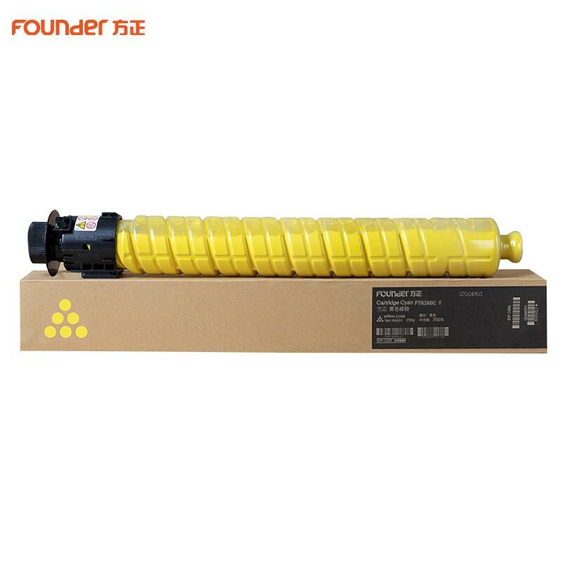 方正(Founder) FT6260CY型 22500页 适用于FR6245C/FR6260C复合机 原装墨粉盒 1.00 只/支 (计价单位：支) 黄色