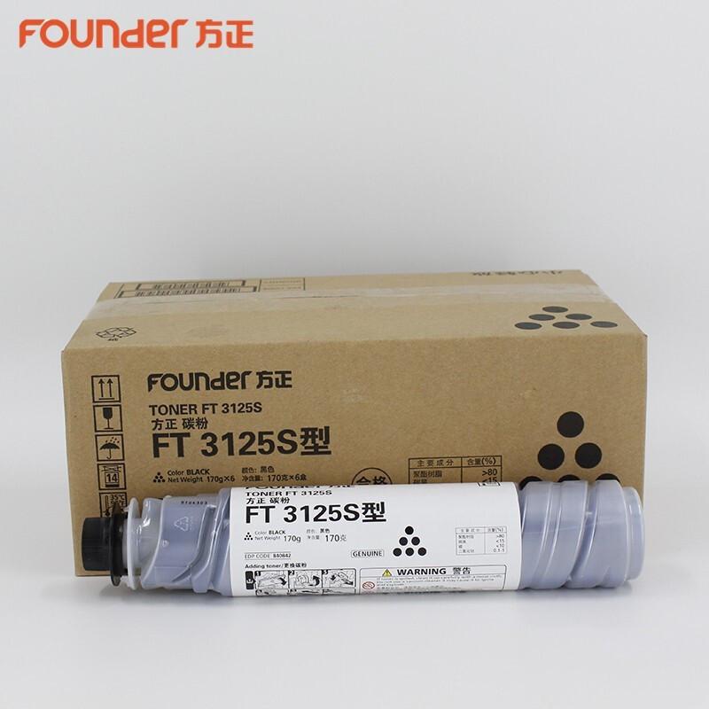 方正(Founder) FT3125S 6500页 适用于FR3125复合机 原装墨粉盒 1.00 只/支 (计价单位：支) 黑色