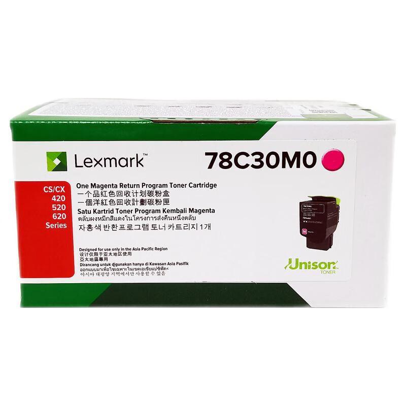 利盟(Lexmark) 78C30M0红色粉盒(适用CS421/521dn,CX422adn/522/622ade)约打印1400页 粉盒 1.00 只/支 (计价单位：支) 红色