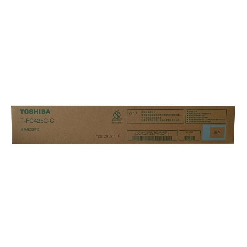 东芝(TOSHIBA) T-FC425C-C 38000页 适用于e2020AC/2520AC/2525AC/3025AC/3525AC/4525AC/5525AC 墨粉 1.00 只/盒 (计价单位：盒) 青色
