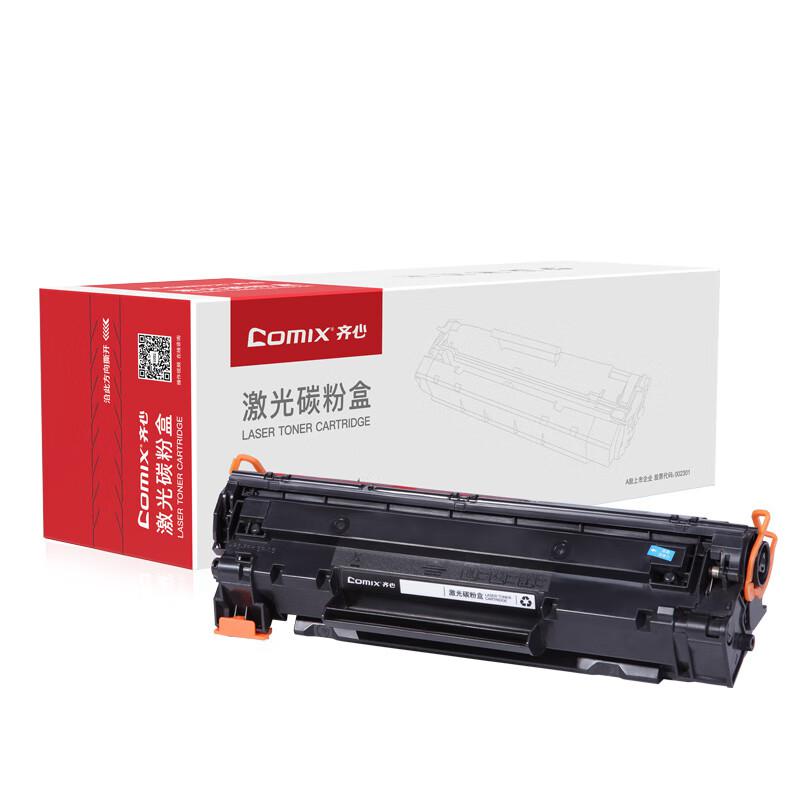 齐心(COMIX) CXZC-C388AT 1500页 适用HP LaserJet P1007/P1008/P1106/P1108 易加粉 激光碳粉盒/硒鼓 1.00 只/盒 (计价单位：盒) 黑