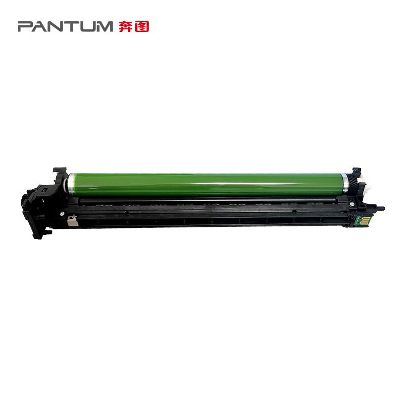 奔图（Pantum）CDO-2600 鼓组件 适用于CM260ADN/CM310ADN/CM410ADN（单位：支）