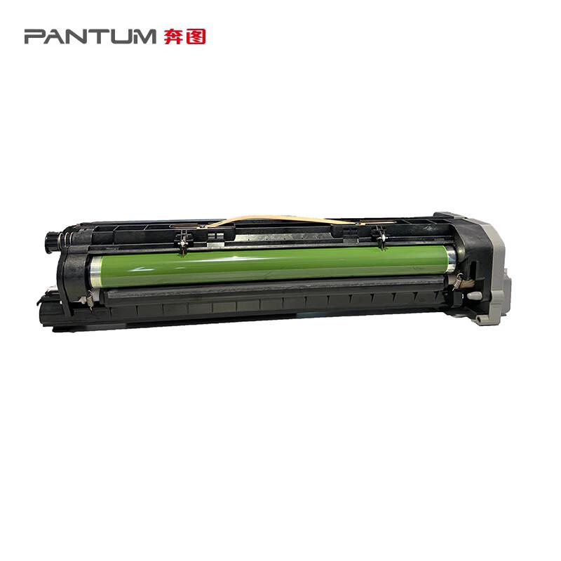 奔图（Pantum）DO-2600 鼓组件 适用于BM260ADN/BM310ADN/BM410ADN（单位：支）