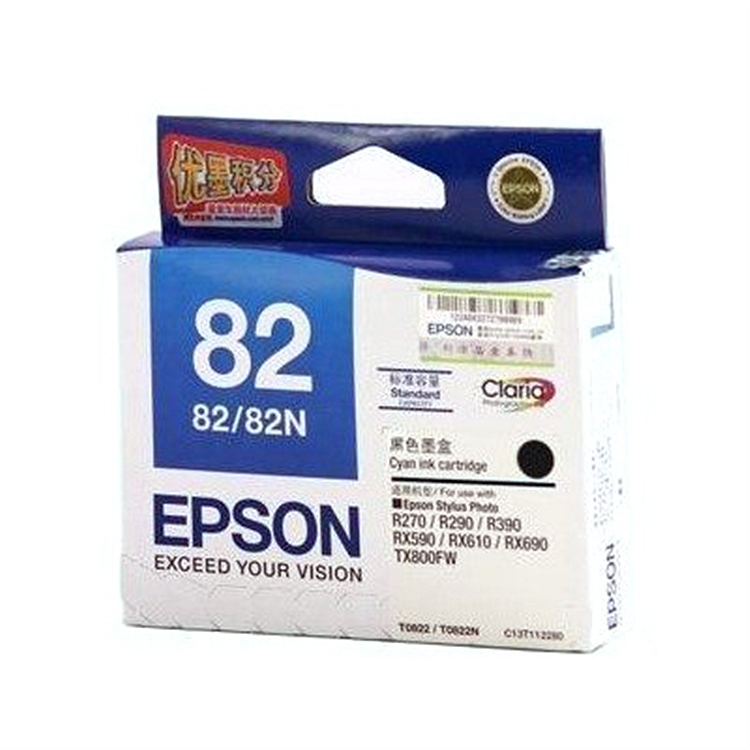 爱普生 T0821 原装墨盒  （单位：盒） 黑（EPSON r290 R390 tx820fw R270 82N t082）