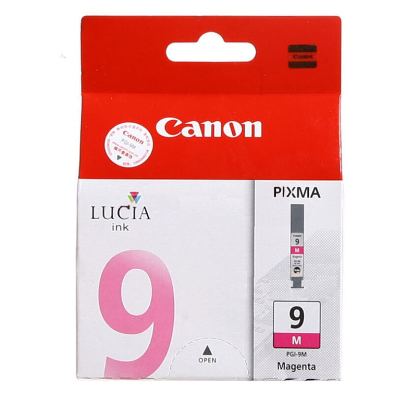 佳能PGI-9M墨盒红色(盒)（适用于：Canon PIXMA Pro9500，MX7600，IX7000）