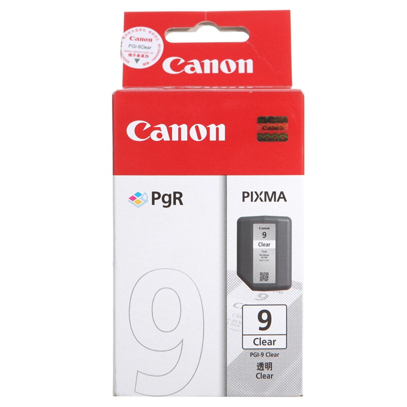 佳能（Canon）PGI-9clear 原装透明色墨盒（适用Ix7000/MX7600）(盒)