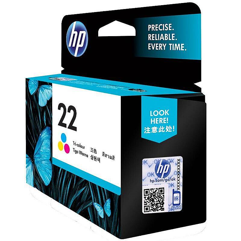 惠普（hp）喷墨打印机墨盒22（C9352AA）彩色墨盒（单位：盒）