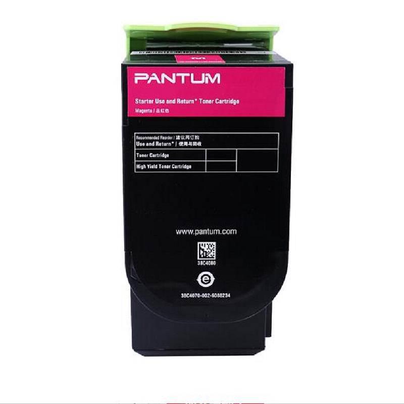 奔图（PANTUM）CTL－300HM 红色粉盒 （单位：盒）