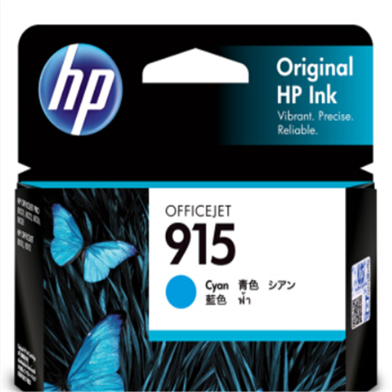 惠普915标容（3YM15AA ）原装墨盒 青色（只）（适用于HP OfficeJet Pro 8020/8018）