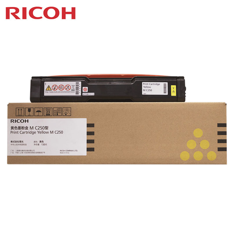 理光（Ricoh）MC250型黄色墨粉盒适用于PC300W/MC250FWB（支）