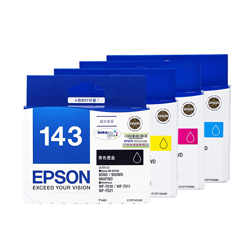 （四川农行专供）彩色墨盒套装（T1432 青色、T1433 红色、T1434 黄色）/适用机型EPSON 7018彩色喷墨打印机、EPSON 7511彩色喷墨打印机、EPSON 3011 彩色喷墨打印机、EPSON 3531彩色喷墨打印机/打印量755页