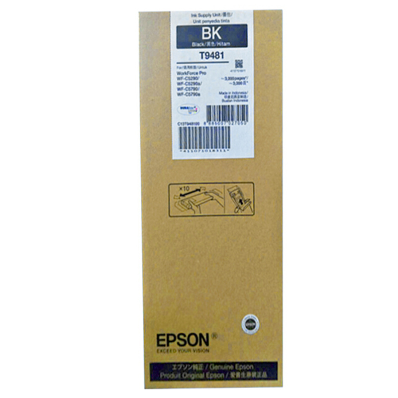 爱普生（EPSON）T9481BK标准容量黑色墨水袋（计价单位：个）