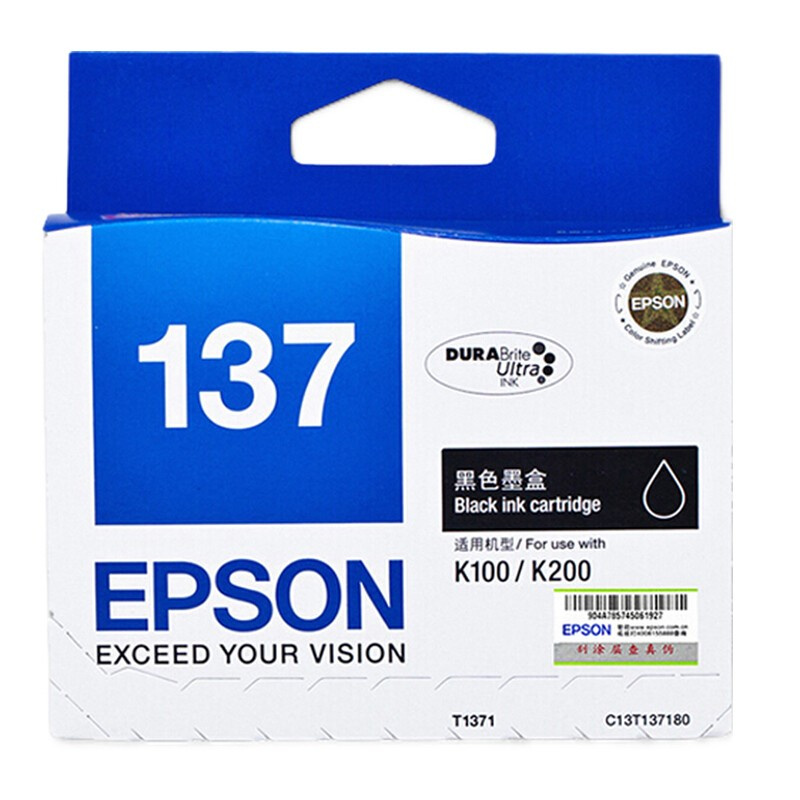 爱普生T137黑色墨盒适用K100/K200/K105/K205 T1371（个）