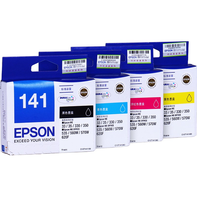 爱普生EPSON T1412C原装墨盒适用ME330/ME33/ME350/620F/ME85/ME35打印机（支）
