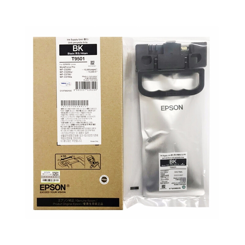 爱普生T9501超高容量黑色墨盒 (适用WF-C5290a/WF-C5790a机型) 约10000页（个）