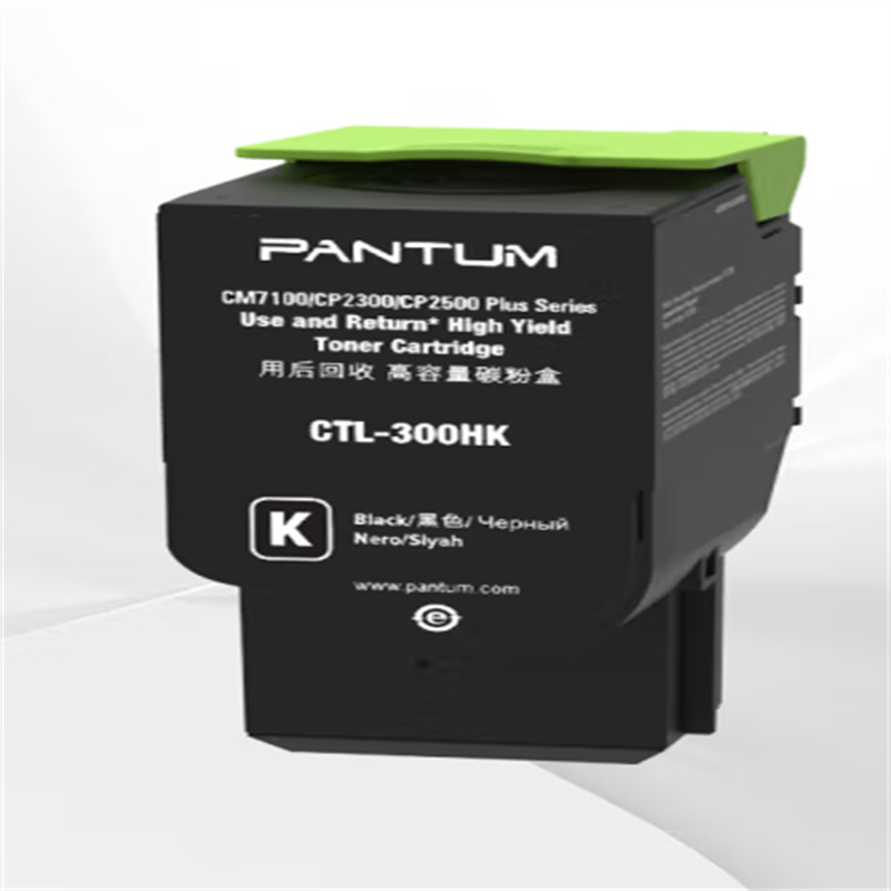 奔图（PANTUM）CTL-300HK高容量黑色原装粉盒 适用CP2506DN Plus/CM7105DN打印机（个）