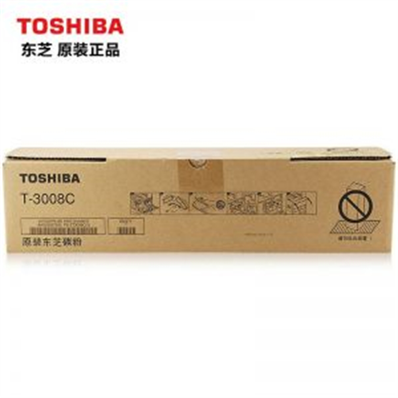 东芝(Toshiba) 复印机碳粉盒 T-3008C 黑色 43000页(支)
