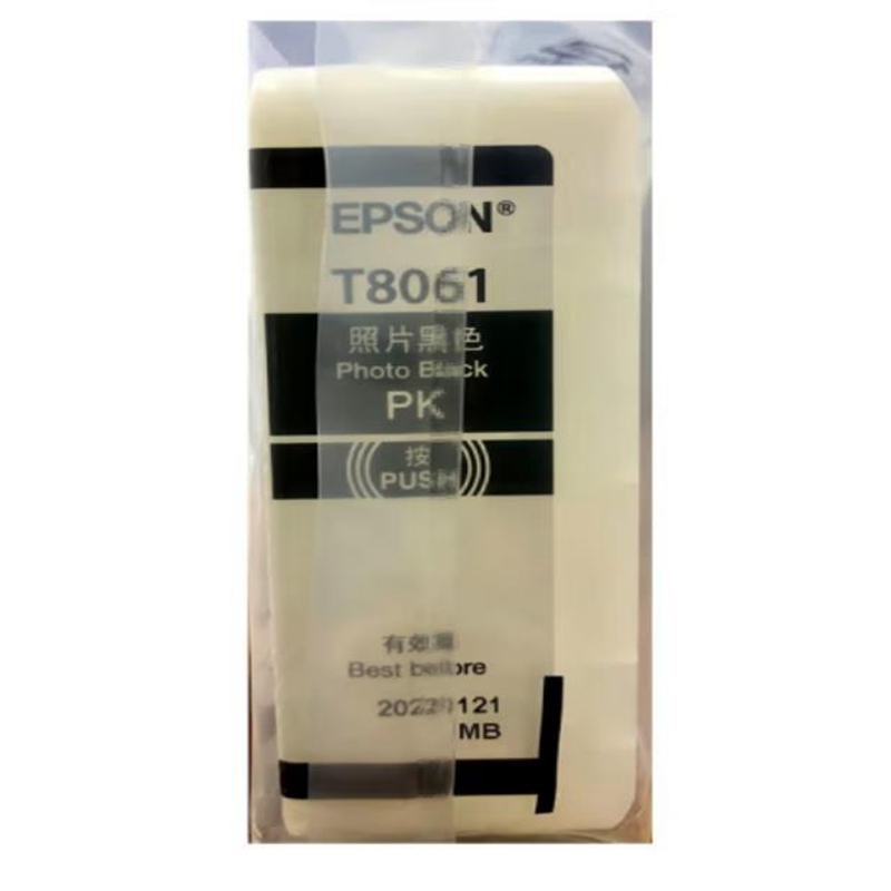爱普生（EPSON）C13T806180原装墨盒照片黑色墨盒 Photo Black 700ml 适用Epson SC P6080/8080/7080/9080（个）