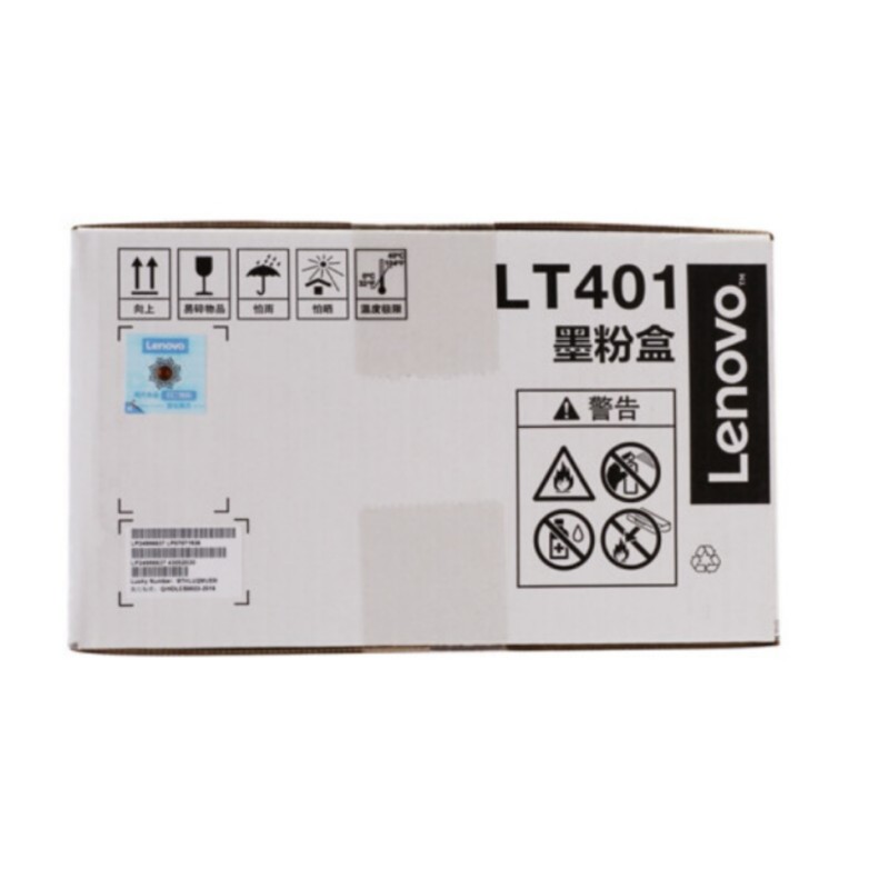 联想（Lenovo）复印件耗材原装墨粉LT401原装墨盒黑色（支）