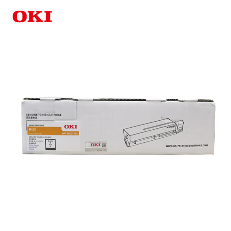 OKI B412DN 原装激光打印机黑色墨粉耗材 （支） （