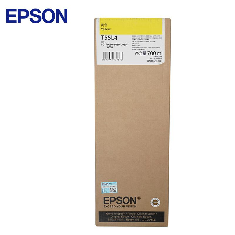 爱普生（EPSON）C13T806480 T8064黄色墨盒(支)