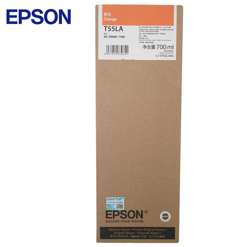 爱普生（EPSON）C13T806A80 T806A橙墨盒(支)