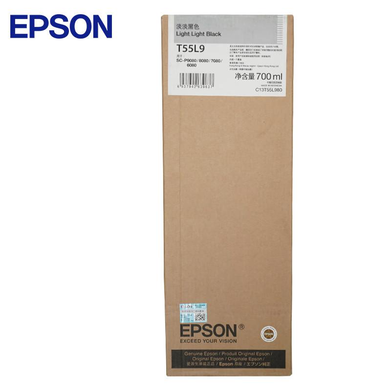 爱普生（EPSON）C13T806880 T8069淡黑色墨盒(支)