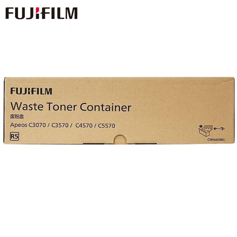 富士胶片（FUJIFILM）CWAA0981废粉盒（适用于ApeosC3070/C3570/C4570/C5570/C6570/C7070机型）（单位：个）