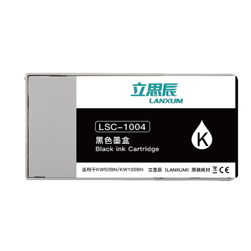 立思辰 LSC-1004 黑色墨盒(适用LSC-KW50BN\100BN刻录机)（个）