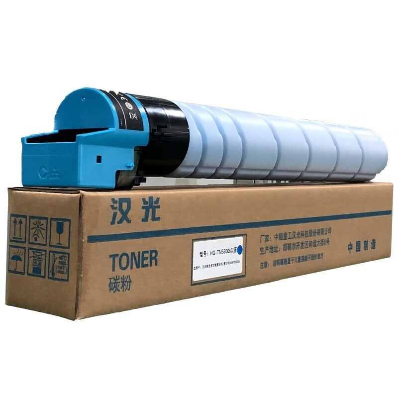 汉光联创HG-TN5306sC原装蓝色碳粉盒/墨粉盒(单位：个)