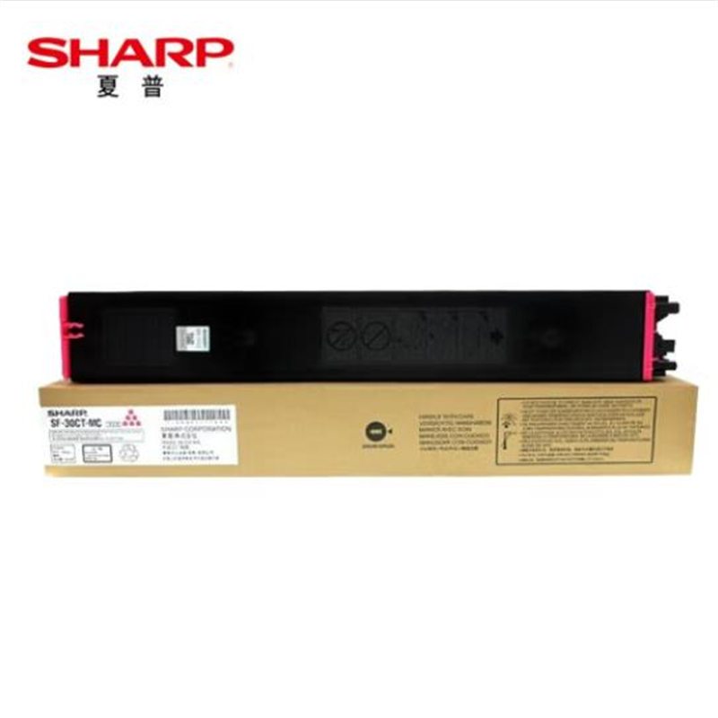 夏普（SHARP）SF-30CT-MC原装墨盒红色墨粉适用SF-S271RC机型(单位：支)