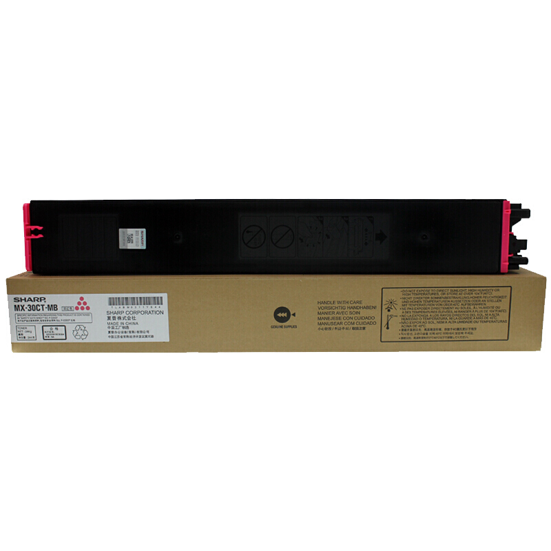 夏普 MX-30CT MB原装墨盒粉盒红标准容量约20000页适用机型：MX-C3081/C3581/4081（单位：个）