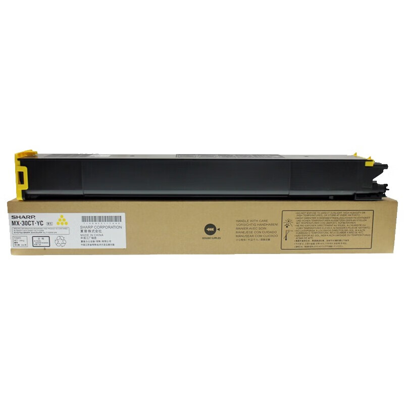 夏普 MX-30CT YB原装墨盒粉盒黄标准容量约20000页适用机型：MX-C3081/C3581/4081（单位：个）