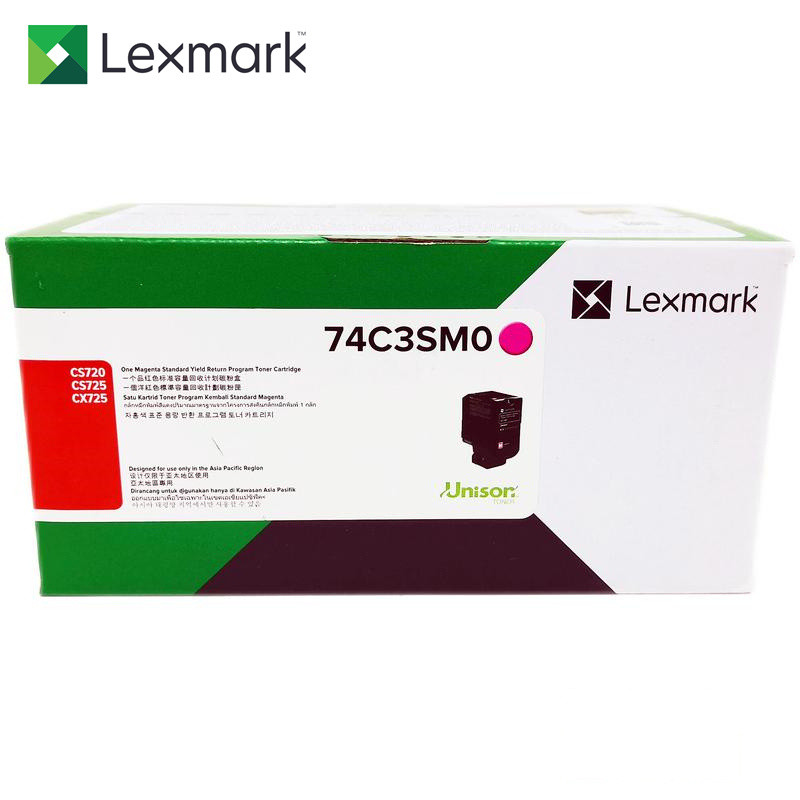 利盟（Lexmark）74C3SM0 红色碳粉盒 高容（约7000页）适用CS720de/CS725de/CX725de（个）