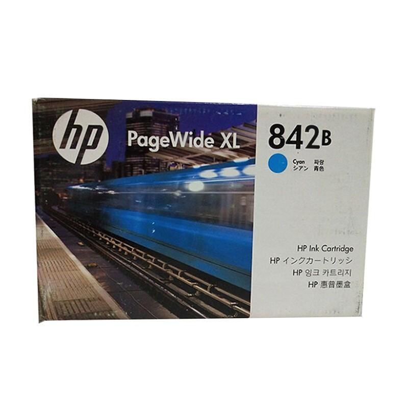 惠普（HP）842B原装墨盒青色(单位：个)