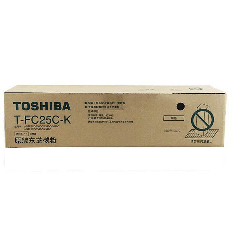 东芝(TOSHIBA) T-FC25C-K（30000页）适用2040C 2540 3040 3540 4540C 粉盒 1.00 只/支 (计价单位：支) 黑色