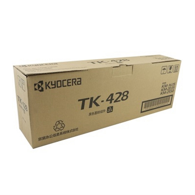 京瓷TK-428墨粉(盒)