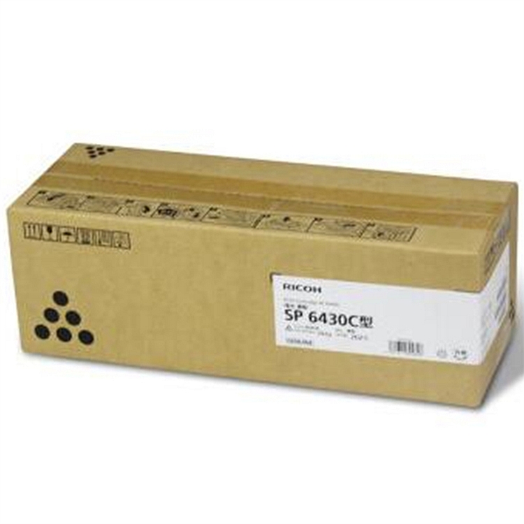 理光（Ricoh）SP 6430C型原装黑色碳粉墨粉盒（适用SP 6430DN打印机）印量10000页