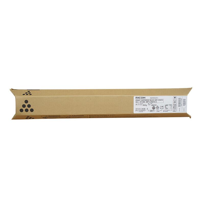 理光 MPC3501C 原装碳粉 （单位：盒） 黑 （适用于：适用于理光MPC4501/C5501）