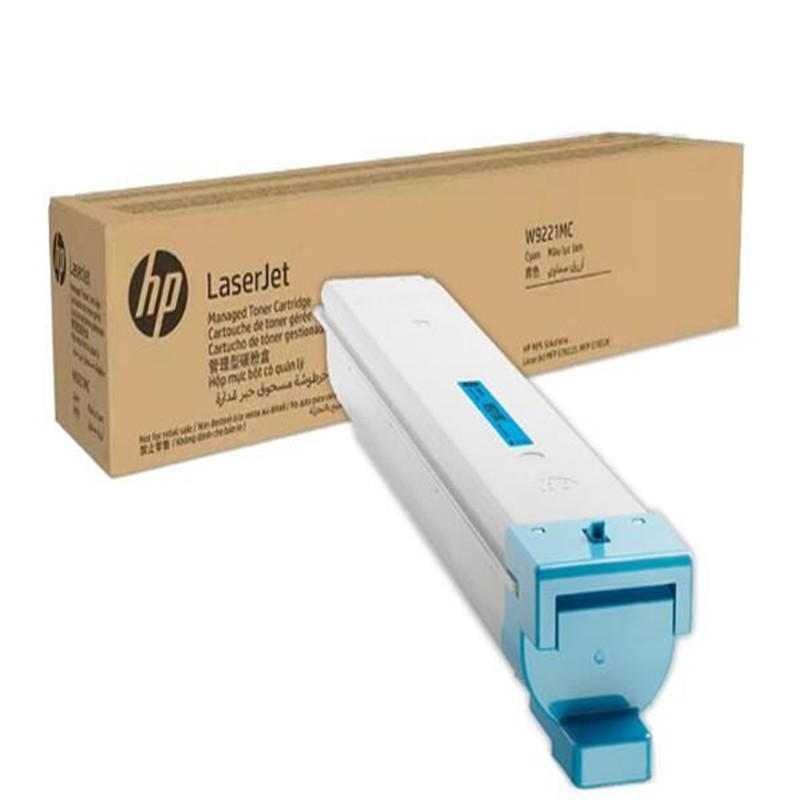惠普（HP）W9221MC原装管理型碳粉盒 适用惠普E78223/78228DN青色墨粉盒(约20000页)（支）
