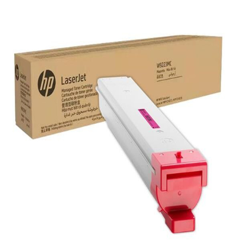 惠普（HP）W9223MC 原装管理型碳粉盒 适用惠普E78223/78228DN W9223MC红色墨粉盒(约20000页)