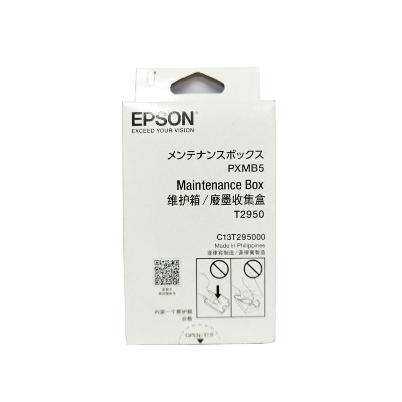 爱普生（EPSON） T2950 维护板/废粉盒（个）