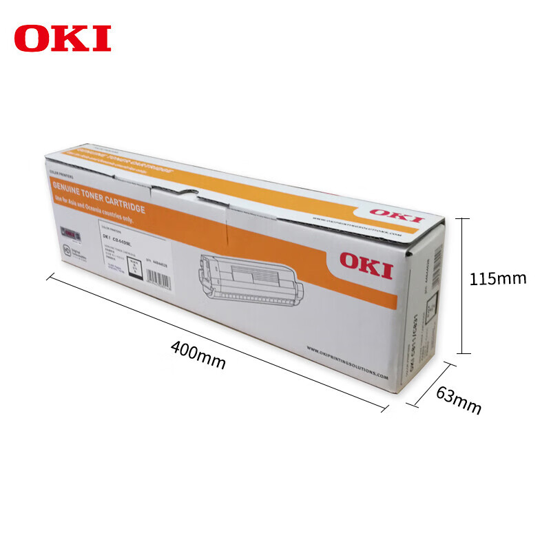 OKI C844DNL原装打印机青色大容量墨粉货号46861343