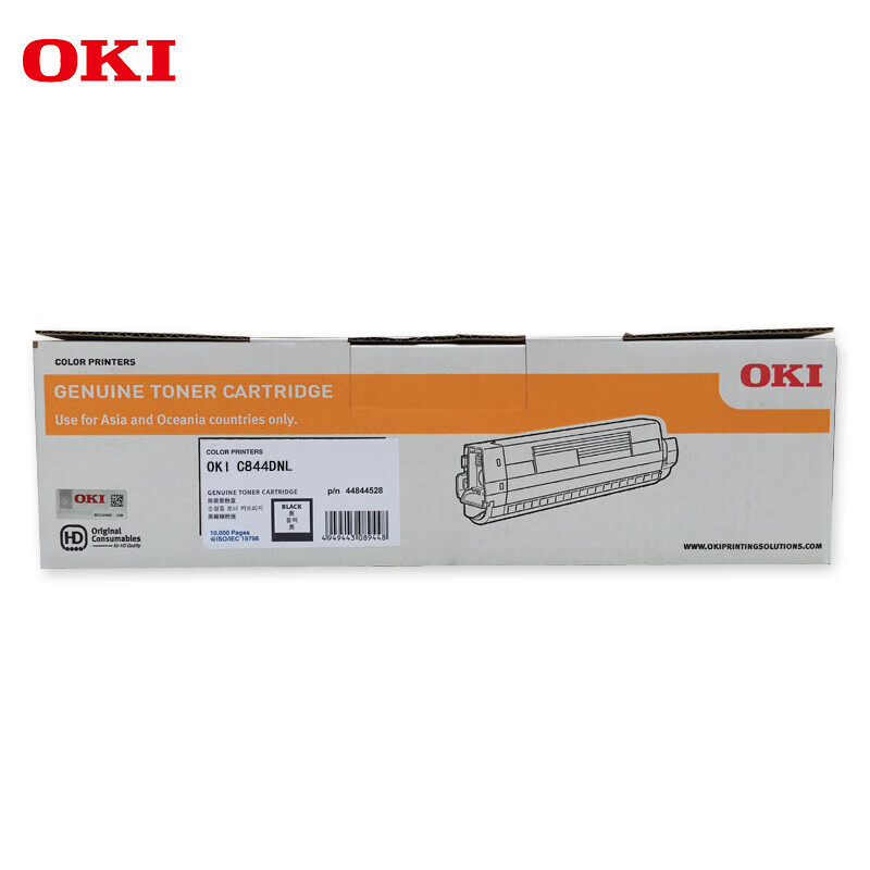 OKI C844DNL原装打印机黄色大容量墨粉货号46861341